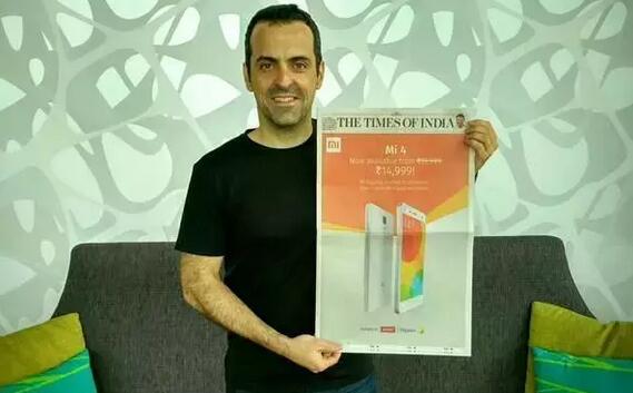 那些押寶印度市場的中國手機(jī)公司 好像賭對了 那些押寶印度市場的中國手機(jī)公司 好像賭對了