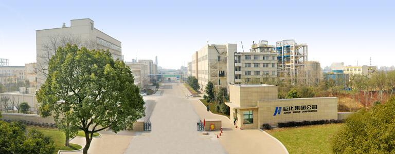 資料圖片：來源巨化集團官網(wǎng)