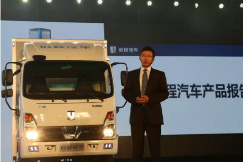 李紅艷介紹新產品