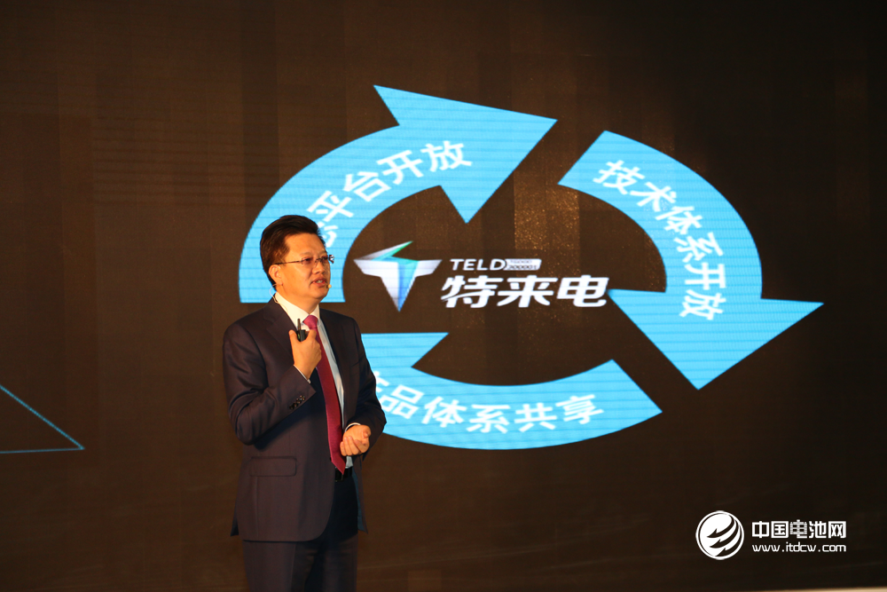 “充電網、車聯網、互聯網”生態、開放、共享云平臺3.0暨大數據發布會現場 “充電網、車聯網、互聯網”生態、開放、共享云平臺3.0暨大數據發布會現場