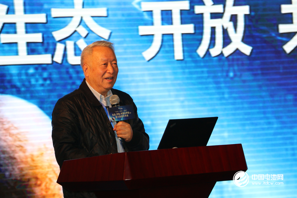 “充電網、車聯網、互聯網”生態、開放、共享云平臺3.0暨大數據發布會現場 “充電網、車聯網、互聯網”生態、開放、共享云平臺3.0暨大數據發布會現場