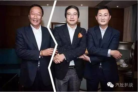 獨家 | 富士康或已停止投資,少了制造商的和諧富騰還如何玩轉汽車?