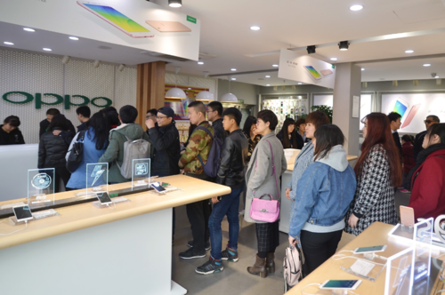 高通第四財季凈利16億美元 Oppo和Vivo貢獻巨大 高通第四財季凈利16億美元 Oppo和Vivo貢獻巨大