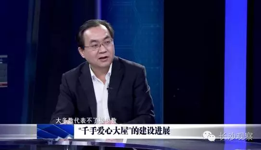 對話周輝：寧鄉要建設“國家中心城市的工業區”