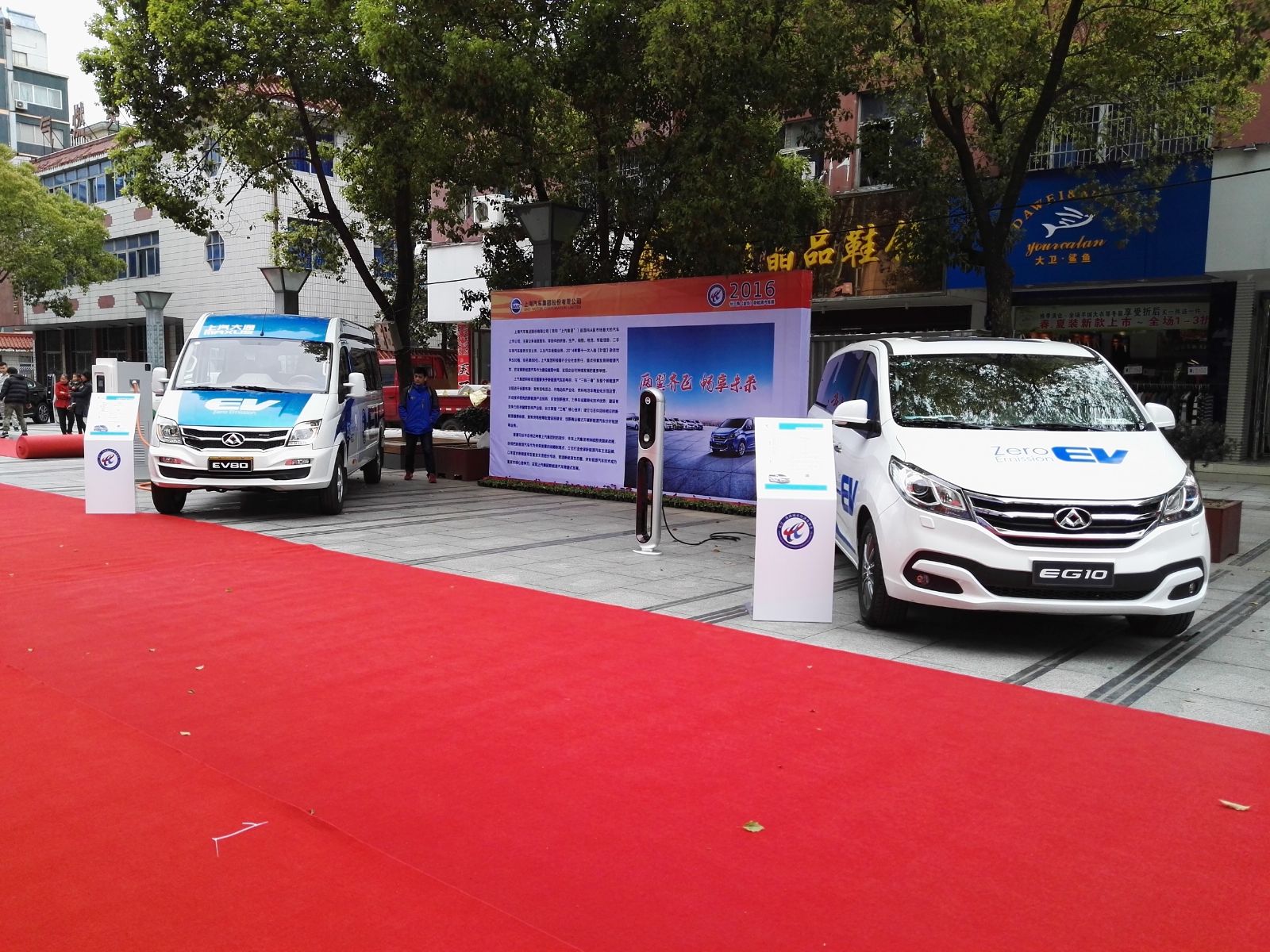 上汽集團(tuán)今年獲政府補(bǔ)助超11億 150億定增款超半數(shù)用于新能源 上汽集團(tuán)今年獲政府補(bǔ)助超11億 150億定增款超半數(shù)用于新能源