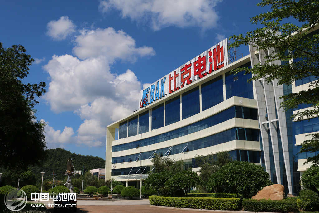 比克電池深圳工業園 比克電池深圳工業園