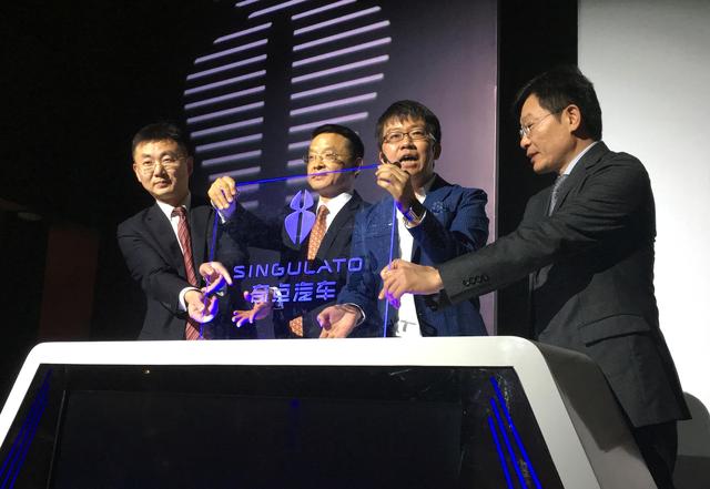 對標(biāo)特斯拉 奇點汽車能否從PPT造車中“逆襲”？