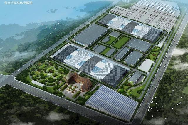 對標(biāo)特斯拉 奇點汽車能否從PPT造車中“逆襲”？