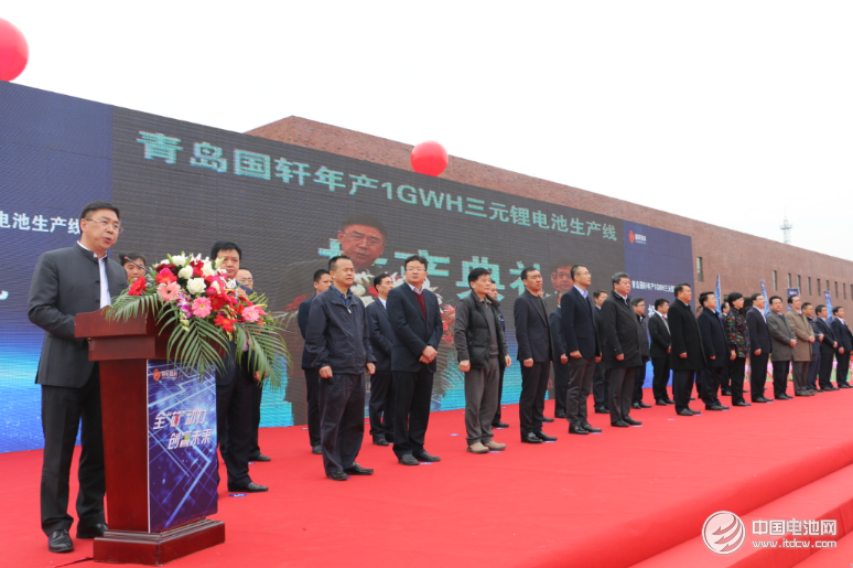 牽手北汽 青島國軒年產1GWH三元鋰電池生產線正式投產 牽手北汽 青島國軒年產1GWH三元鋰電池生產線正式投產