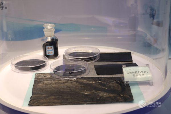 石墨烯未來市場廣闊 擬議新政瞄準(zhǔn)高端應(yīng)用 