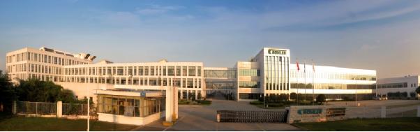 布勒(無(wú)錫)商業(yè)有限公司 布勒(無(wú)錫)商業(yè)有限公司