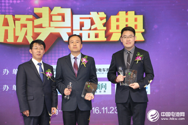 第六屆中國電池行業(yè)年度人物/年度創(chuàng)新獎頒獎盛典隆重舉行