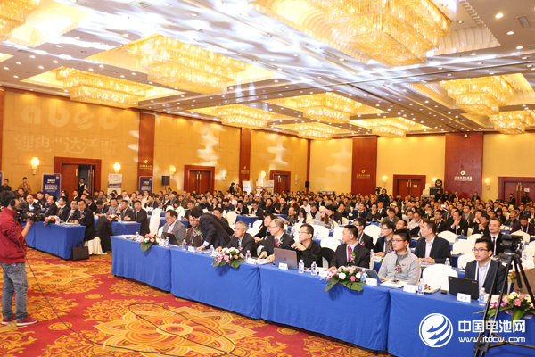 第四屆鋰電“達沃斯”論壇 第四屆鋰電“達沃斯”論壇