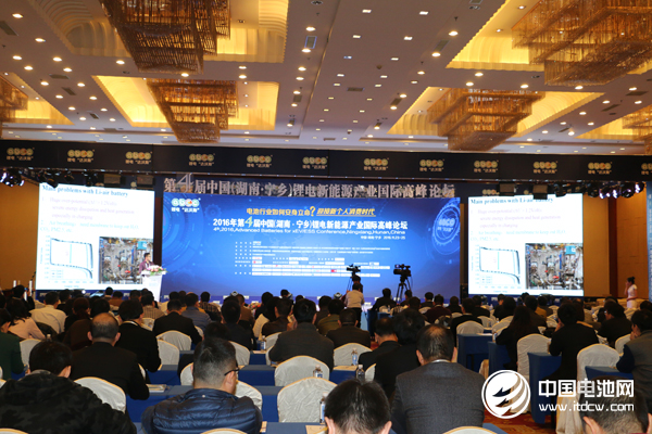 第4屆鋰電“達沃斯” 第4屆鋰電“達沃斯”