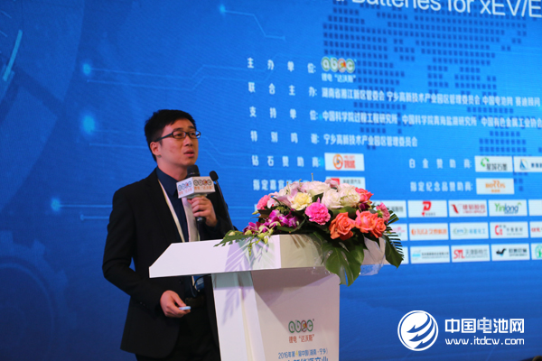 深圳超思維電動汽車動力電池BMS事業部執行副總 經理 文藝 深圳超思維電動汽車動力電池BMS事業部執行副總 經理 文藝