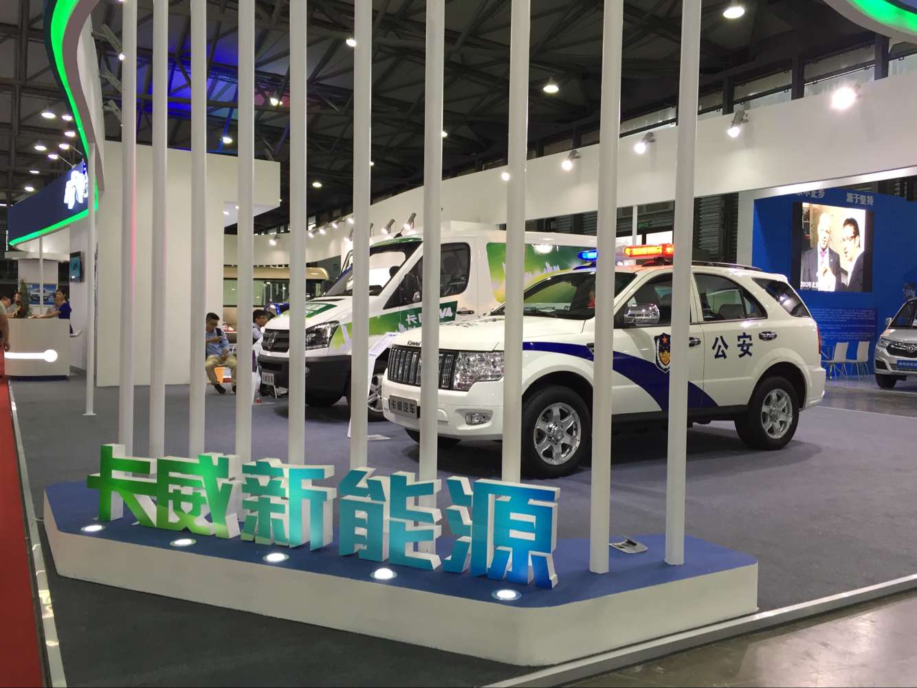 總投資60億元 卡威集團新能源汽車基地項目落戶銀川 總投資60億元 卡威集團新能源汽車基地項目落戶銀川