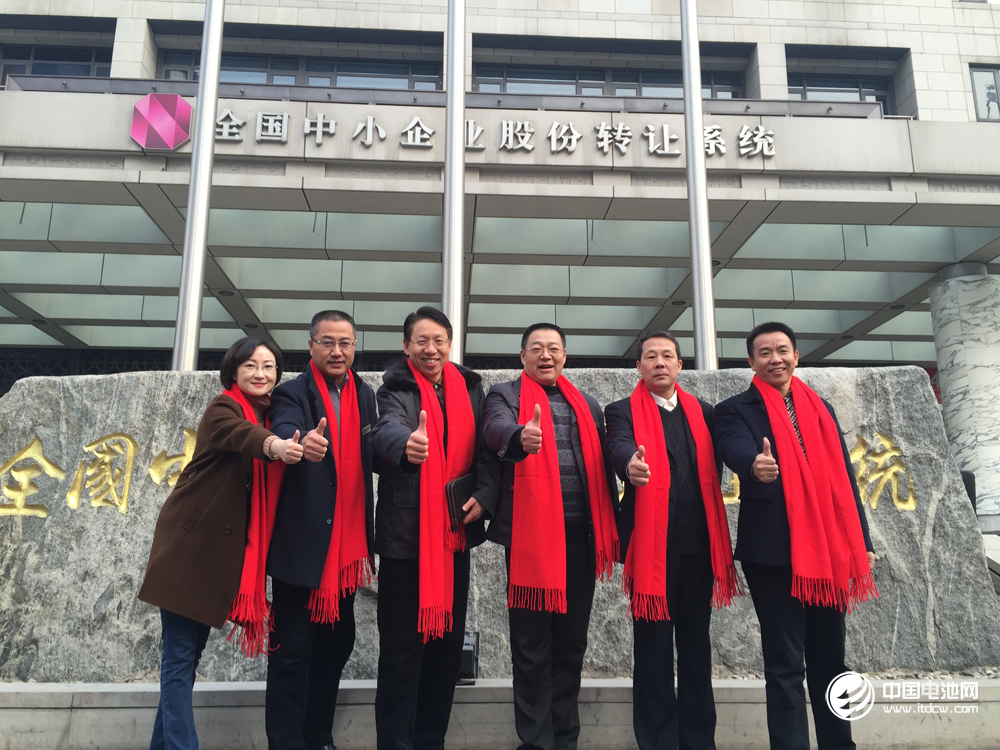 時代高科新三板掛牌敲鐘 主營電池自動真空干燥設備