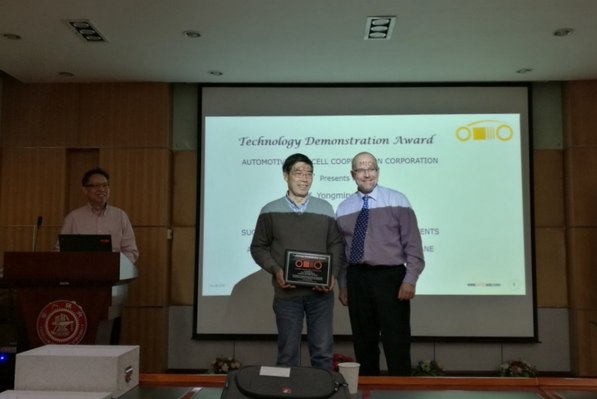 上海交大張永明教授團隊燃料電池質子膜研究獲AFCC技術達標獎 上海交大張永明教授團隊燃料電池質子膜研究獲AFCC技術達標獎