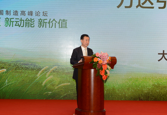 董明珠王健林賈躍亭 為什么這些大佬要跨界造車?