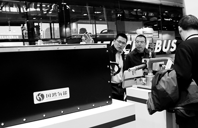 1482304925560145.jpg 廣東省首臺(tái)氫燃料電池客車(chē)?yán)m(xù)航里程不少于300公里.jpg