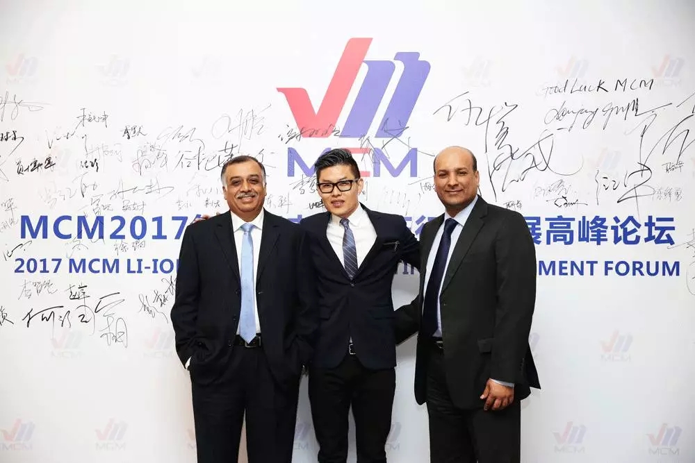 MCM 2017年度鋰電池認(rèn)證行業(yè)發(fā)展高峰論壇圓滿落幕 MCM 2017年度鋰電池認(rèn)證行業(yè)發(fā)展高峰論壇圓滿落幕