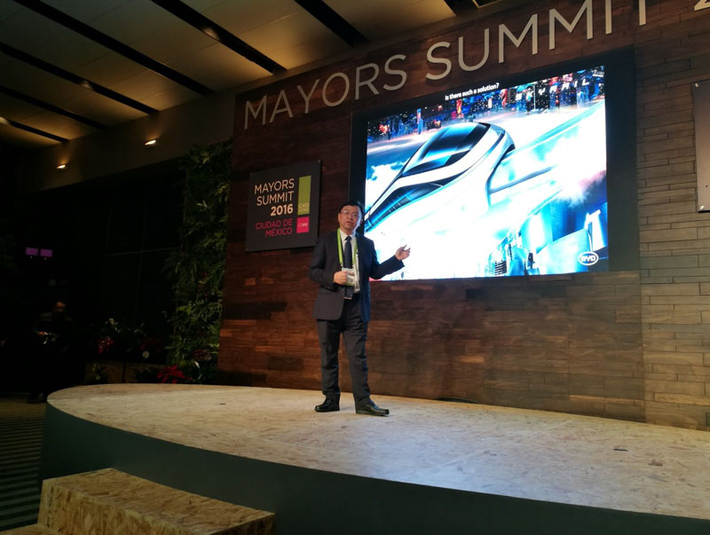 王傳福先生發(fā)表主題演講：城市交通解決方案“從治污到治堵”