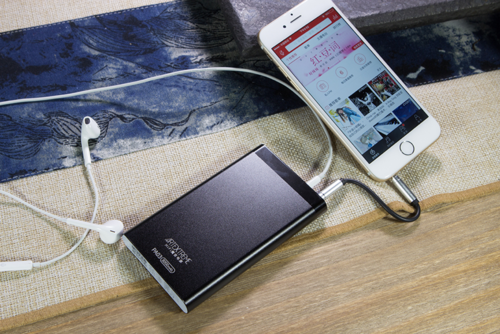 國內(nèi)移動電源生產(chǎn)商已超5000家 盤點2016年市場5大演進趨勢