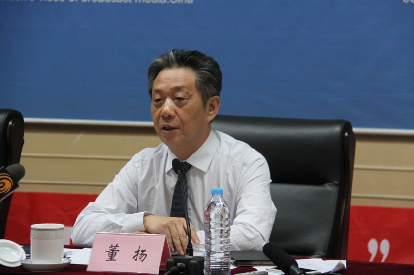 中國汽車工業(yè)協會董揚 中國汽車工業(yè)協會董揚