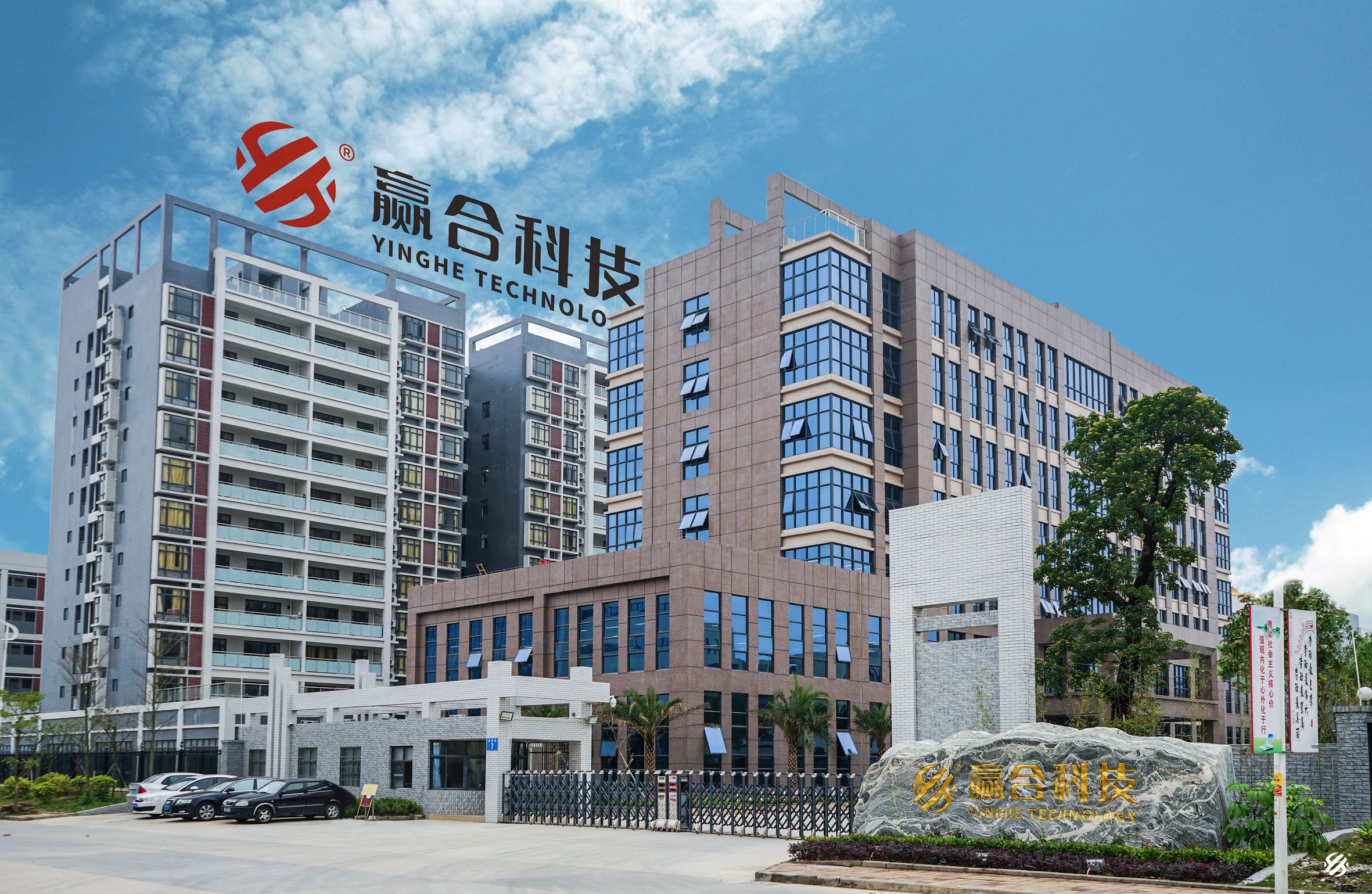 贏合科技 贏合科技