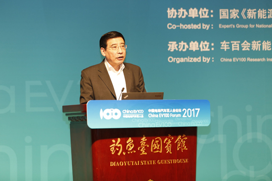 工信部部長苗圩 工信部部長苗圩