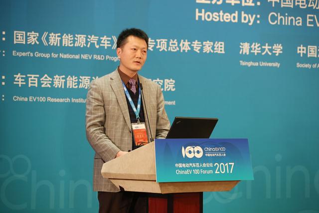 蔡團結:安全問題正制約我國新能源汽車可持續發展 蔡團結:安全問題正制約我國新能源汽車可持續發展