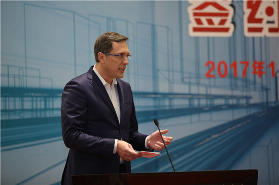 總投資116.4億元 FMC高端智能電動(dòng)汽車項(xiàng)目落戶南京開(kāi)發(fā)區(qū)