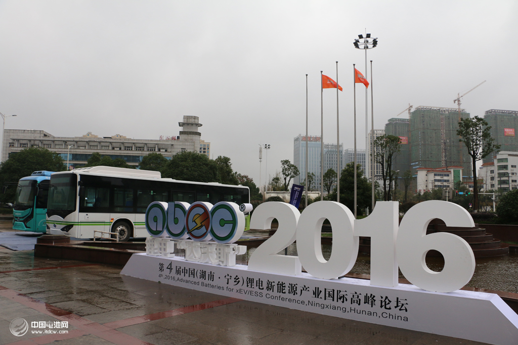 第4屆鋰電“達沃斯”指定用車比亞迪新能源汽車 第4屆鋰電“達沃斯”指定用車比亞迪新能源汽車