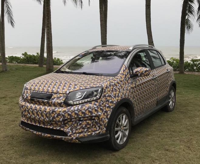 云度新能源 云度新能源