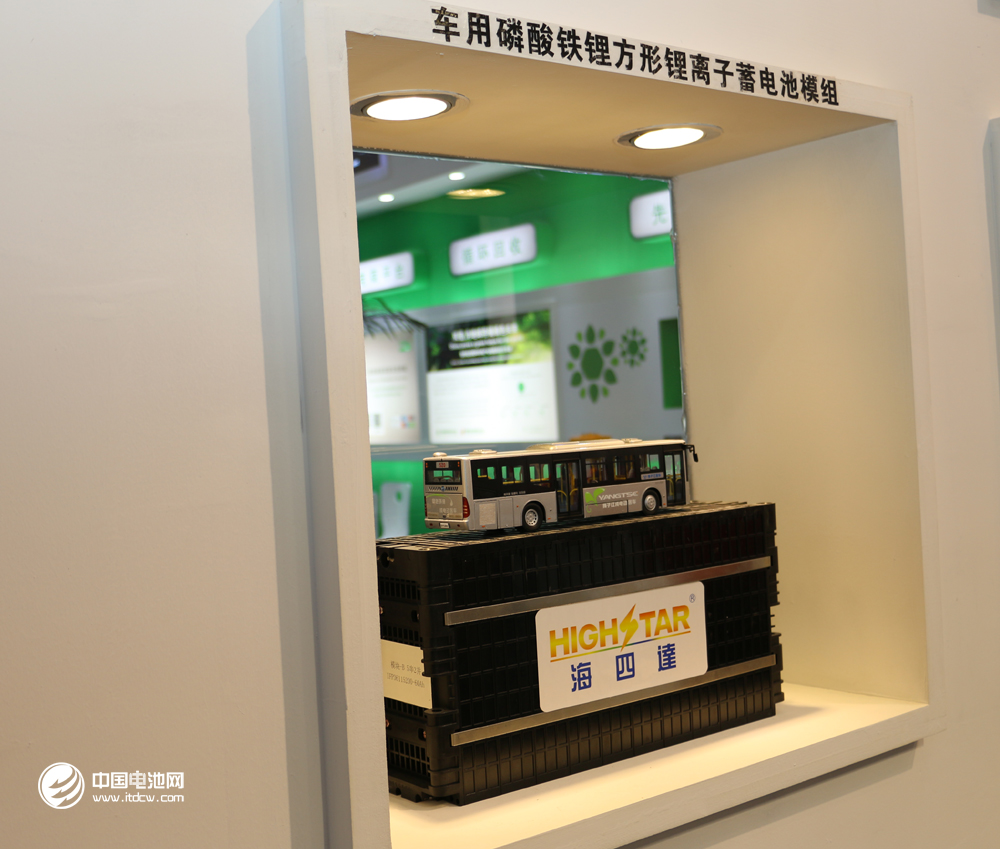 奧特佳擬收購(gòu)海四達(dá)進(jìn)軍鋰電池 打開利潤(rùn)上升空間