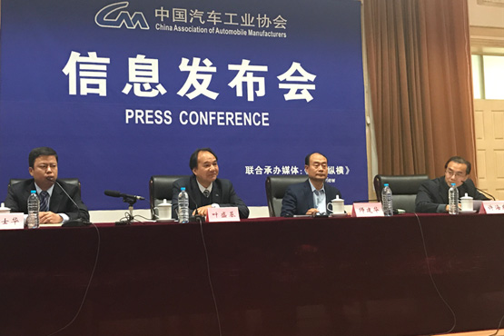 新能源車經歷了什么?1月銷量遇冷僅為5682輛 新能源車經歷了什么?1月銷量遇冷僅為5682輛