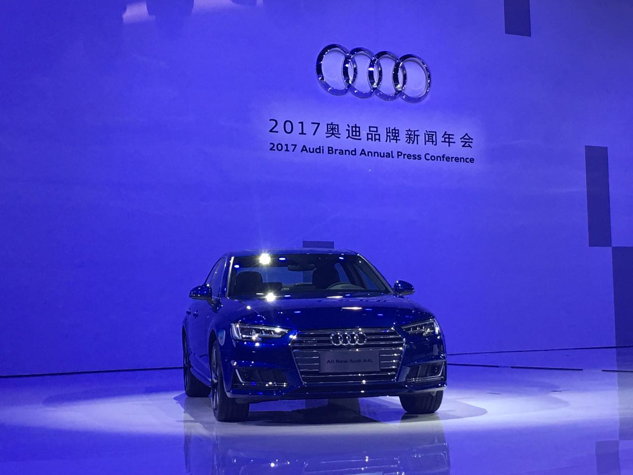 全新奧迪A4L 全新奧迪A4L