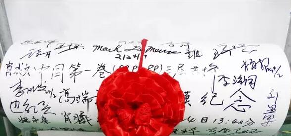 中國首卷PP/PE/PP三層共擠干法高端鋰離子動力電池隔膜 中國首卷PP/PE/PP三層共擠干法高端鋰離子動力電池隔膜