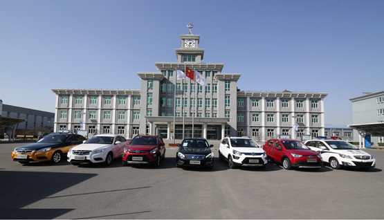 北京新能源 北京新能源