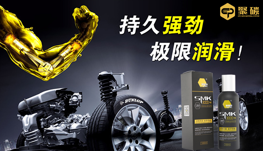 各國競爭暗流洶涌 中國石墨烯產業化位居世界前列