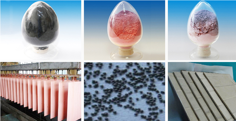 寒銳鈷業 寒銳鈷業