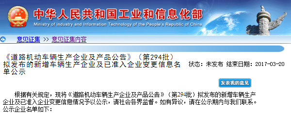 1489544160421008.png 4.png