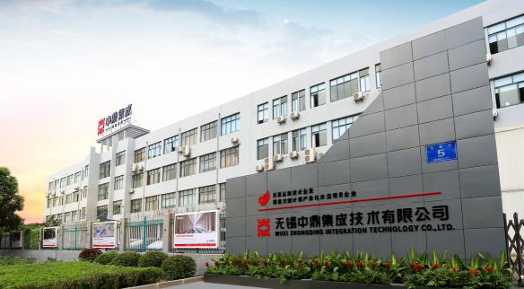 聚焦物流系統集成解決方案 中鼎集成轉型為系統集成商 聚焦物流系統集成解決方案 中鼎集成轉型為系統集成商