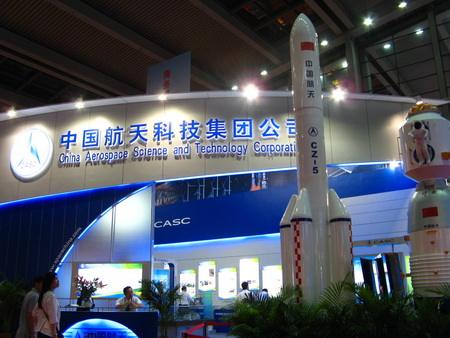 內蒙古礦業攜航天科技集團發力石墨烯下游應用:點“墨”成金 內蒙古礦業攜航天科技集團發力石墨烯下游應用:點“墨”成金