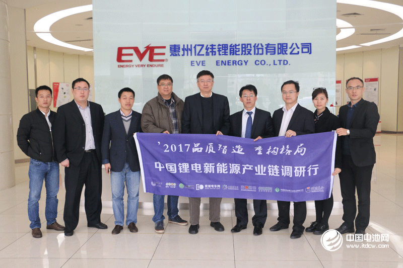 動力電池業績大增 億緯鋰能預計上半年凈利潤超1.3億元 