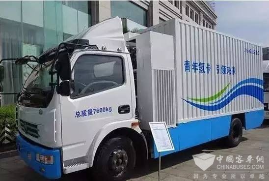 龐青年：堅(jiān)持氫燃料汽車的夢想 2020年氫燃料電池車左右可量產(chǎn)