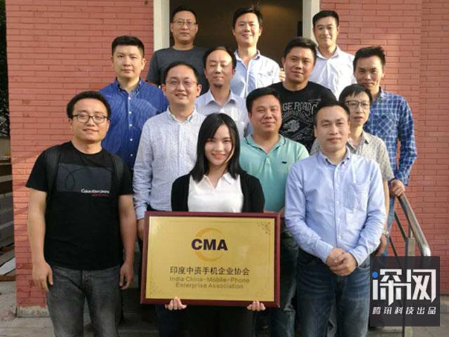 投資建廠布局產業鏈，印度會成為中國手機的新基地嗎？