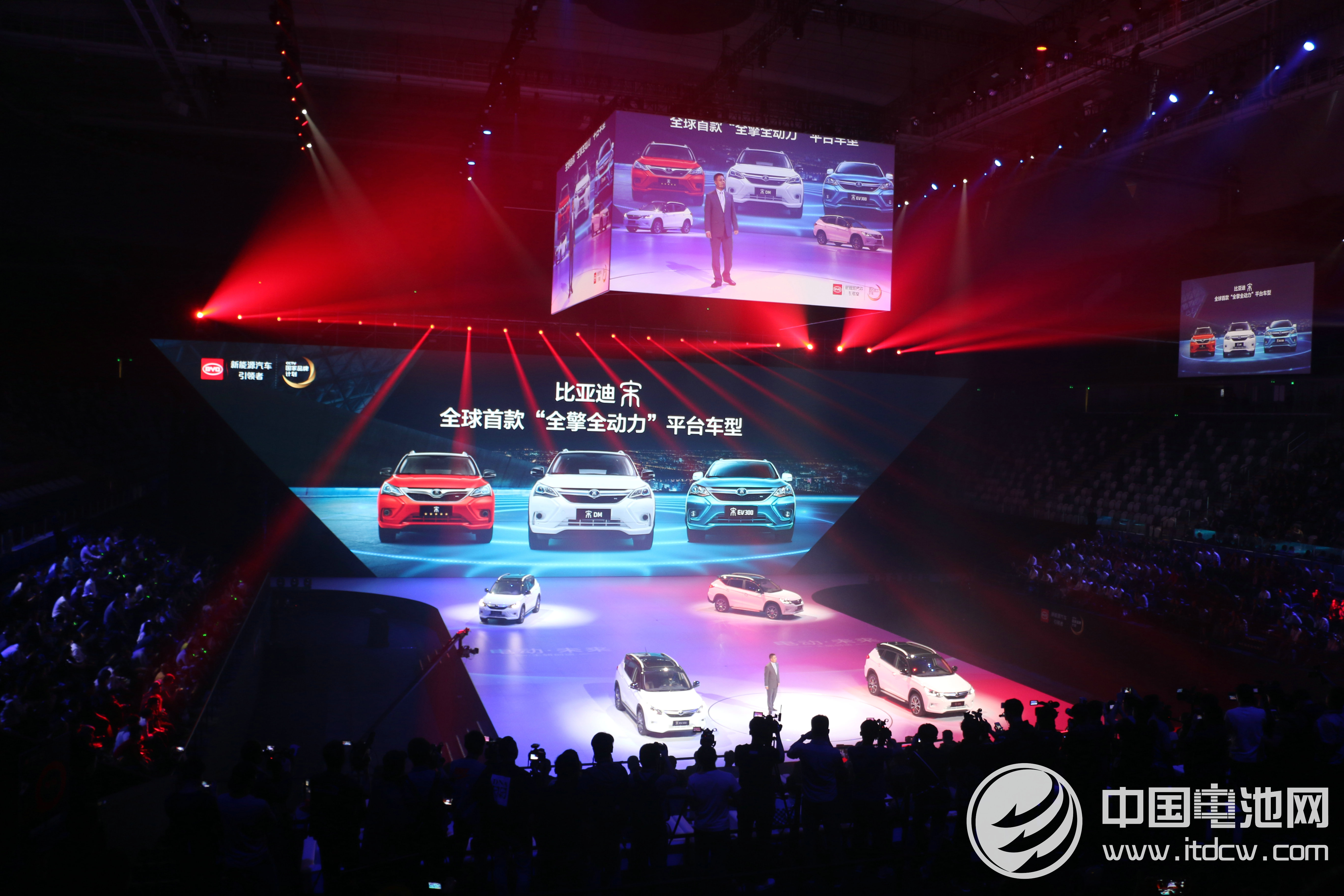 比亞迪發(fā)布最新家族式造型 新任設(shè)計(jì)總監(jiān)攜王朝概念車亮相