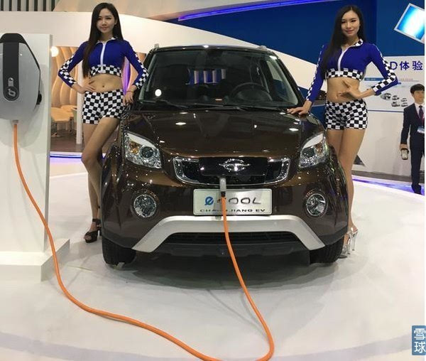 五龍電動(dòng)車 五龍電動(dòng)車