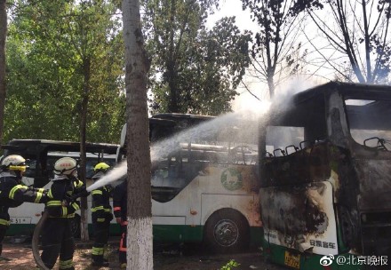 1493680364916794.jpg gq9X-fyetwsm1549433.jpg